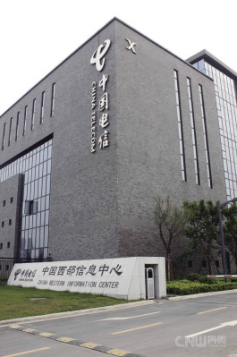 营山成都西部电信数据中心6折起租